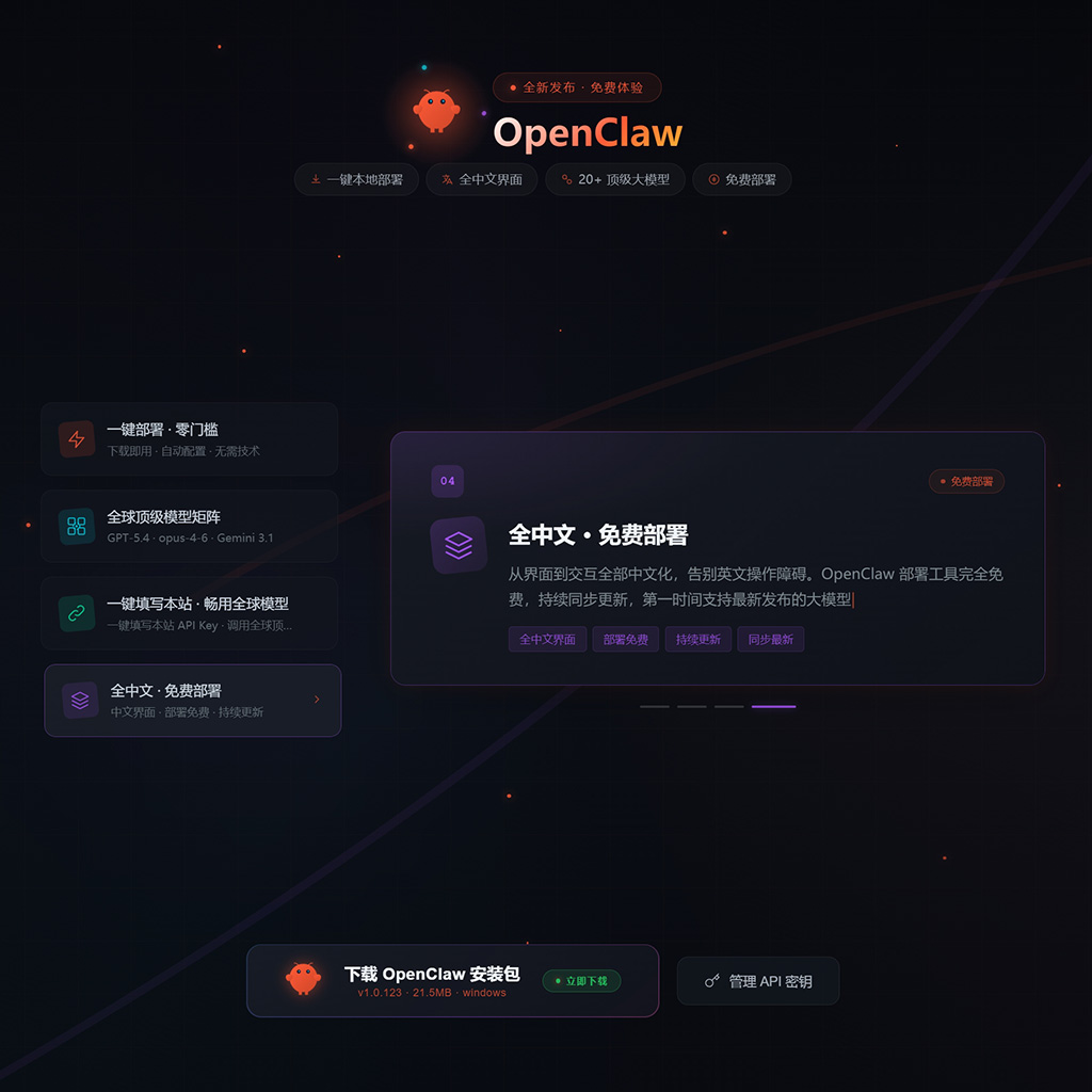 方版案例图